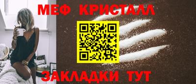 гашишное масло Кимры