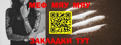 кокаин колумбия Камышлов