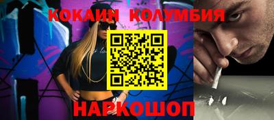не бодяженный Кингисепп