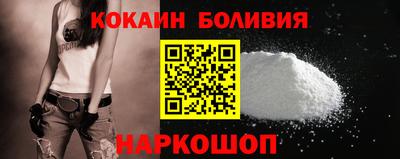 винт Кинель