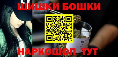 экстази Канаш