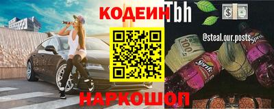 экстази Канаш