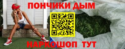 кокаин колумбия Камышлов