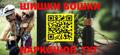 винт Кинель