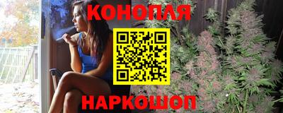 экстази Канаш