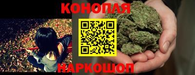 кокаин колумбия Камышлов