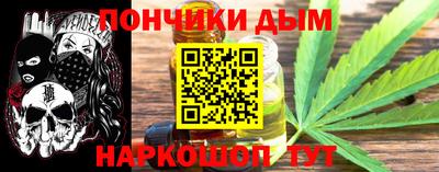 кокаин колумбия Камышлов