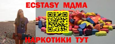 кокаин колумбия Камышлов
