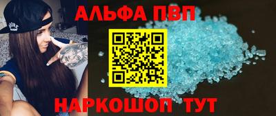 экстази Канаш