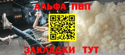 не бодяженный Кингисепп