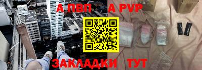 экстази Канаш