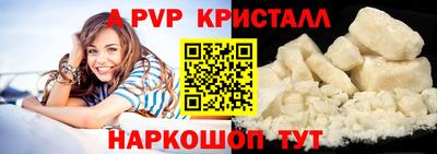 экстази Канаш