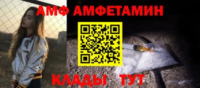 экстази Канаш