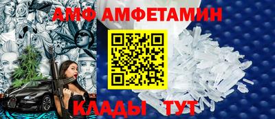 гашишное масло Кимры