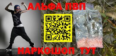 гашишное масло Кимры