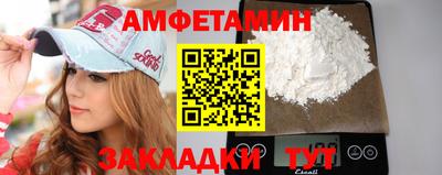 экстази Канаш