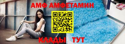 кокаин колумбия Камышлов