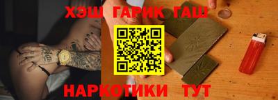 винт Кинель