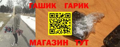 кокаин колумбия Камышлов