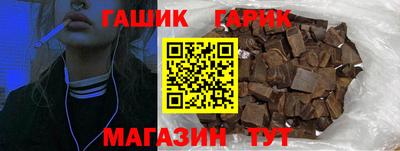 винт Кинель