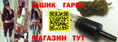 кокаин колумбия Камышлов