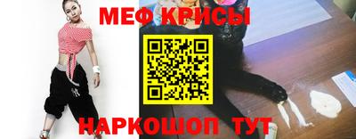 экстази Канаш