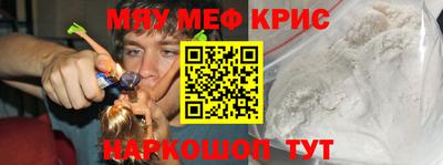 экстази Канаш