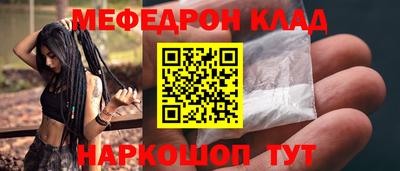 экстази Канаш