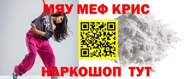 не бодяженный Кингисепп