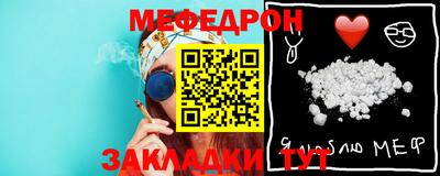 гашишное масло Кимры
