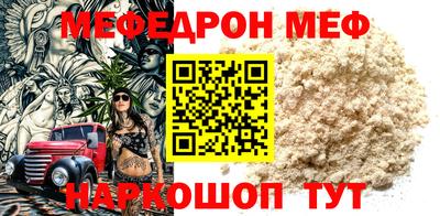 не бодяженный Кингисепп